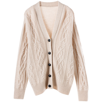 Gilet Chikooparis  Gilet en cachemire – Beige