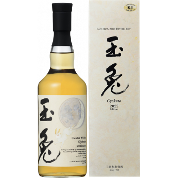 Whisky Gyokuto Edition 2022 46° 70cl Avec étui