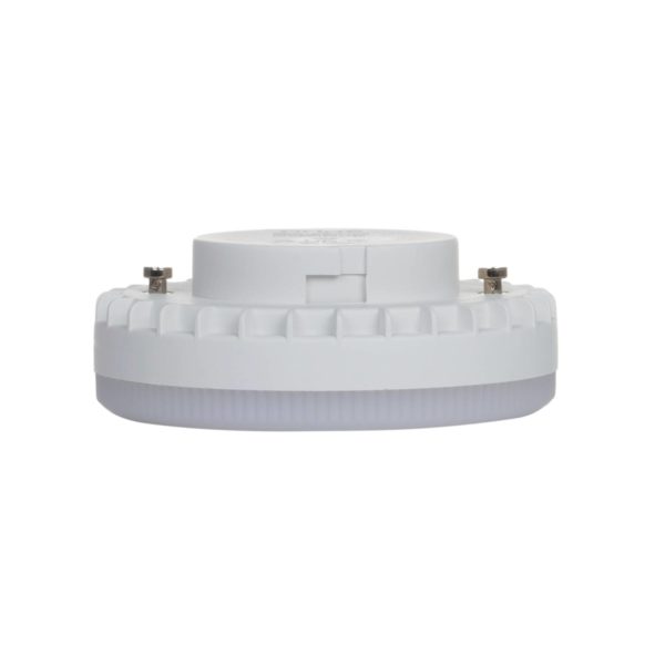 LUUMR Smart Ampoule LED 3 pièces GX53 9W WLAN CCT mat Tuya LUUMR