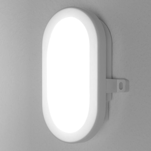 LEDVANCE Bulkhead applique d’ext. LED 5,5 W blanc LEDVANCE