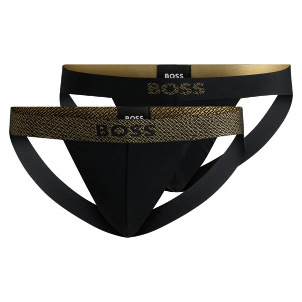 Lot de deux jockstraps en coton stretch – Hugo Boss