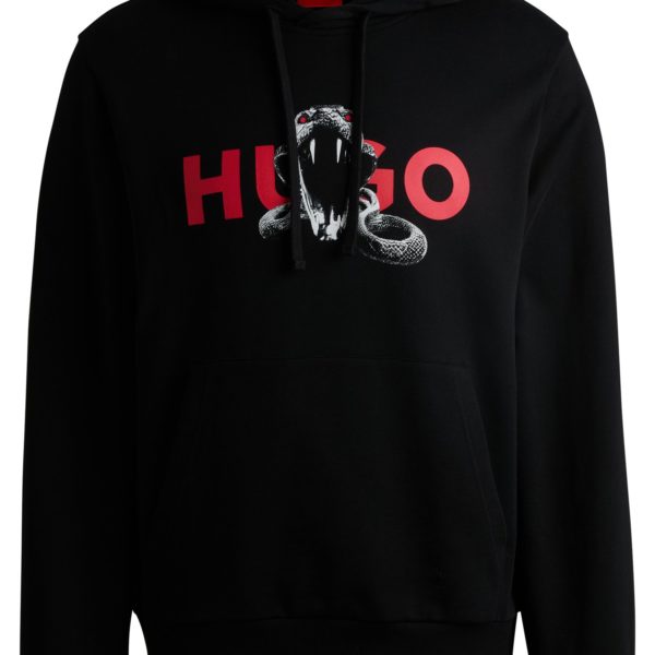 Sweat à capuche en molleton de coton à imprimés animaliers – Hugo Boss