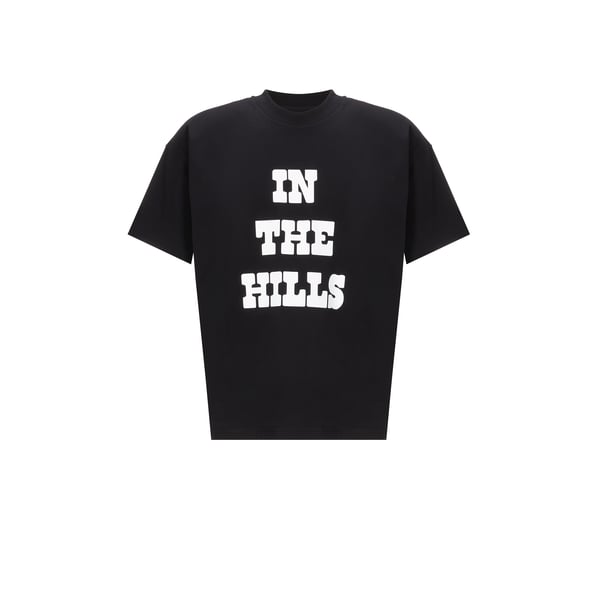 T-shirt en coton – Ouest Paris