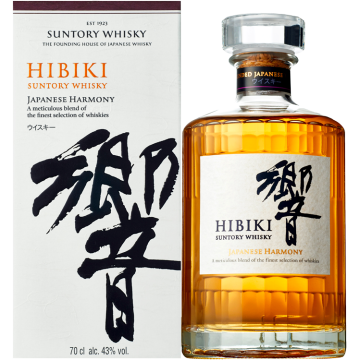 Hibiki Harmony - en Etui